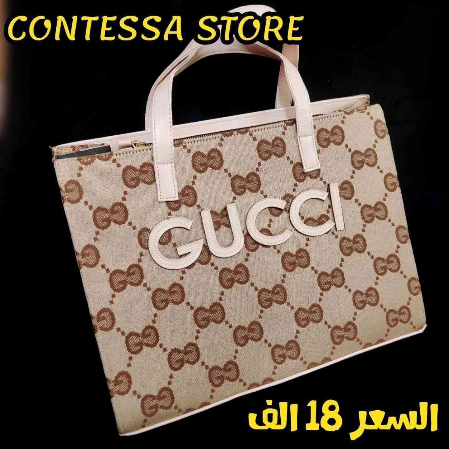 تخفيض تخفيض
١٠ الاف فقط عرض لمده ايام
توصيل مجانا
حجم كبير
لحكو يابنات


**إذا كنت صاحب هذا الإعلان وتريد حذفه لأي سبب، رجاءا أرسل رسالة إلى الدعم الفني**