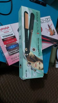 كاويات • امزون اينزو