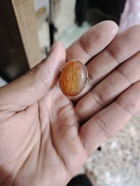 محبس عقيق • فضة • ناصرية