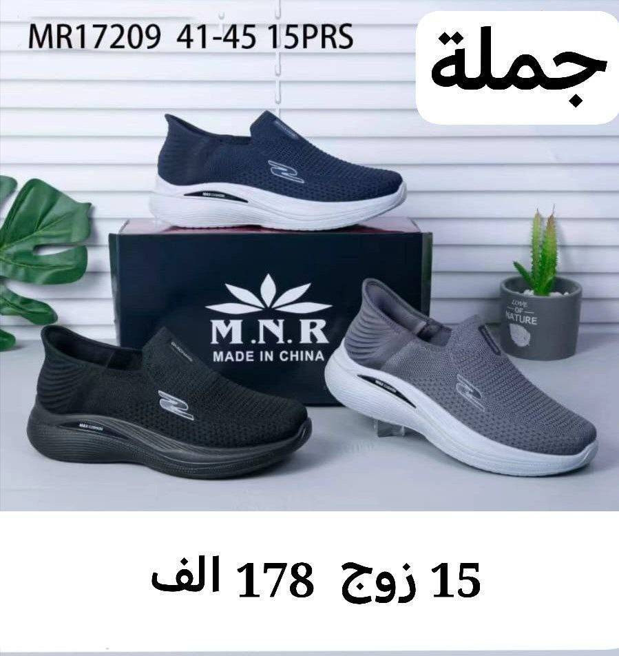 ✨ أهلاً بكم في عالم الأناقة!
👠 أحذية راقية – جودة عالية – أسعار تنافسية!
📌 شغل مختار بعناية… راحة وخفة وموديلات تناسب كل الأذواق
💯 ضمان القياس والخامة
🚚 توصيل سريع لجميع المحافظات
تواصل ***********
