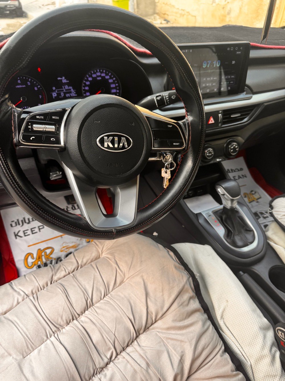 كيه سيراتو 2020
محرك 1600
خليجي 
السياره وضع شركه مابيه نقص برغي حلوه وجديده 
بيه بارد ب 3مكانات 
تلمكان نجف حي العداله 
***********