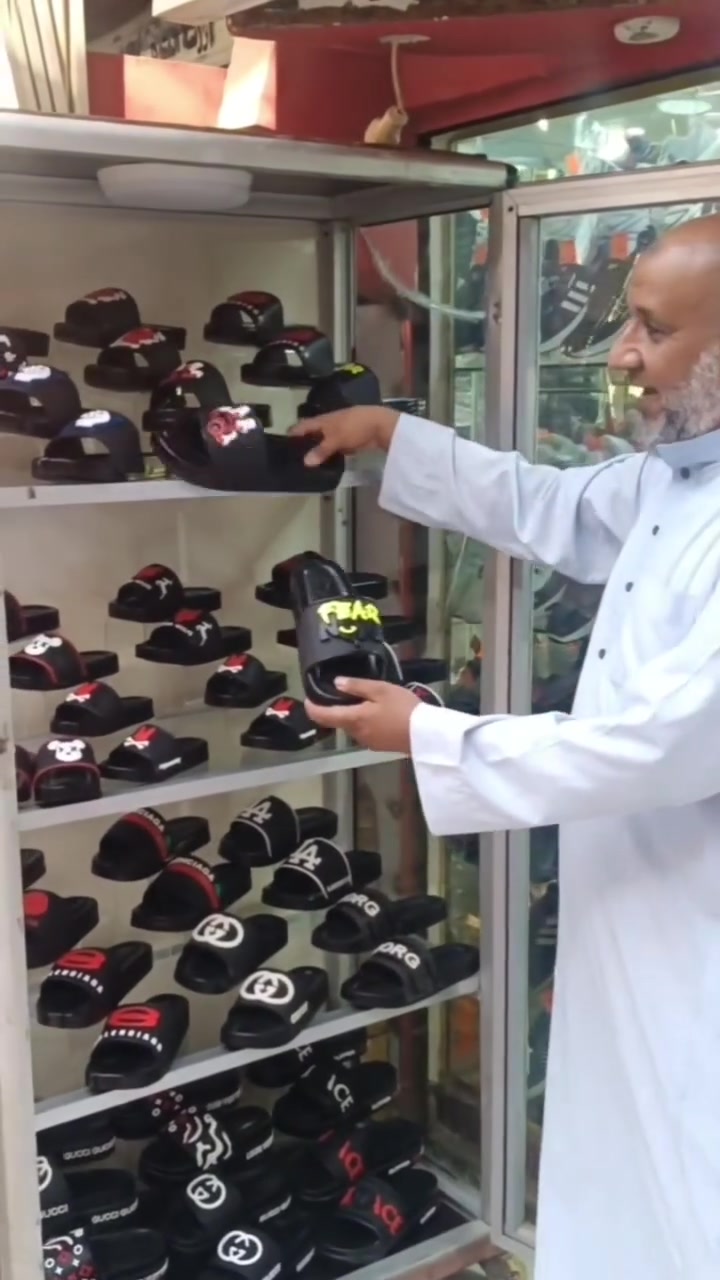 🔥 عروض المستورد وصلت عند طلب - أبو الحديد! 👟🩴
💥 الحق قبل نفاد الكمية واستمتع بخصومات تصل إلى 70% على الكوتشي والشباشب المستوردة.
📍 العنوان: مدينة السادات – سوق المنطقة الأولى

#طلب_أبو_الحديد #طلب #أبو_الحديد #عروض_المستورد #خصومات #كوتشي_مستورد #شباشب_مستوردة #أحذية_رجالي #أحذية_حريمي #مدينة_السادات #شحن_لكل_مصر #عروض


**إذا كنت صاحب هذا الإعلان وتريد حذفه لأي سبب، رجاءا أرسل رسالة إلى الدعم الفني**