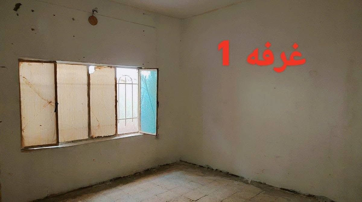 بيت للأيجار مساحه 200م زين القوس شارع الكهرباء
*********** واتساب
