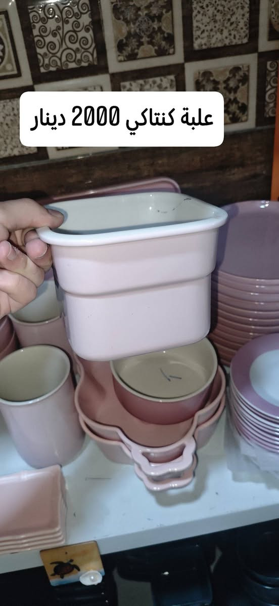 جمال الوردي


**إذا كنت صاحب هذا الإعلان وتريد حذفه لأي سبب، رجاءا أرسل رسالة إلى الدعم الفني**