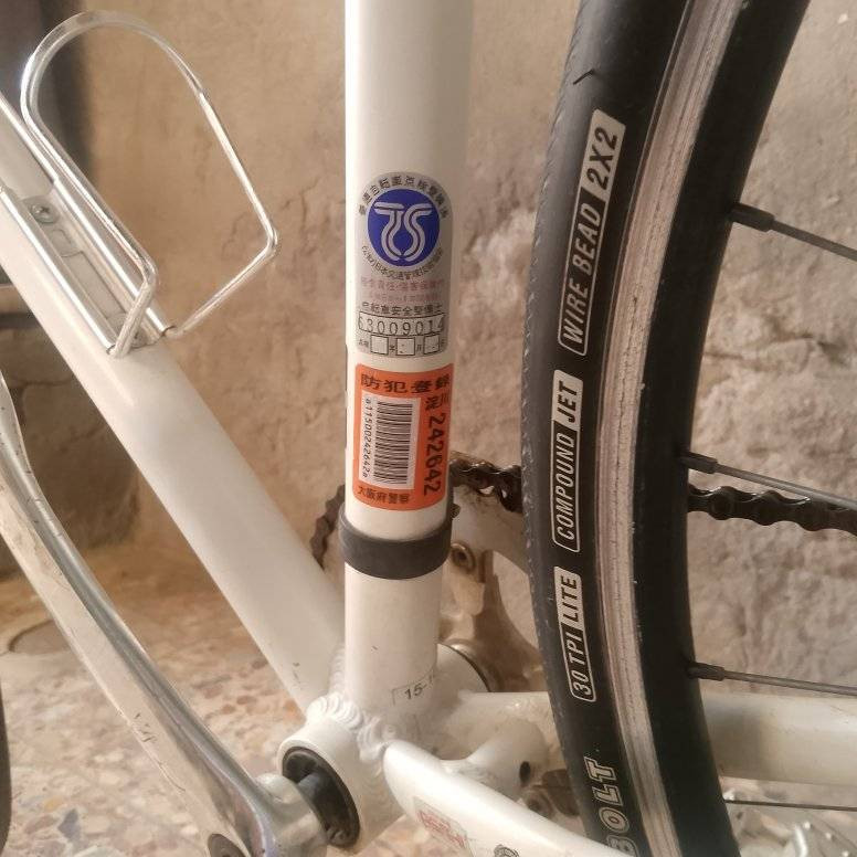 سلام عليكم شباب 🤝
متاح c700,, حجم 28،، الفريم 460،،مال حاوية،، 
معدن // المنيوم خفيف جد 
مريح 😊 سلس بل سياقة 
بريكات // كير شغال 7 سرع ب 1 امامي
تايرات كتان اصلي جدد،، درجة مامستخدمة وضع الشركة،، تاخذة وتروح بدون ما تصرف علي ربع 
سعر 130،، فقط،، مكان بغداد  بلديات،


**إذا كنت صاحب هذا الإعلان وتريد حذفه لأي سبب، رجاءا أرسل رسالة إلى الدعم الفني**