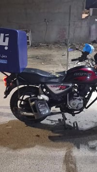 بوكسر 20 كامله مكمله رقم بغداد انكليزي اي نقص ما بيه السعر 1700 و بيه ...