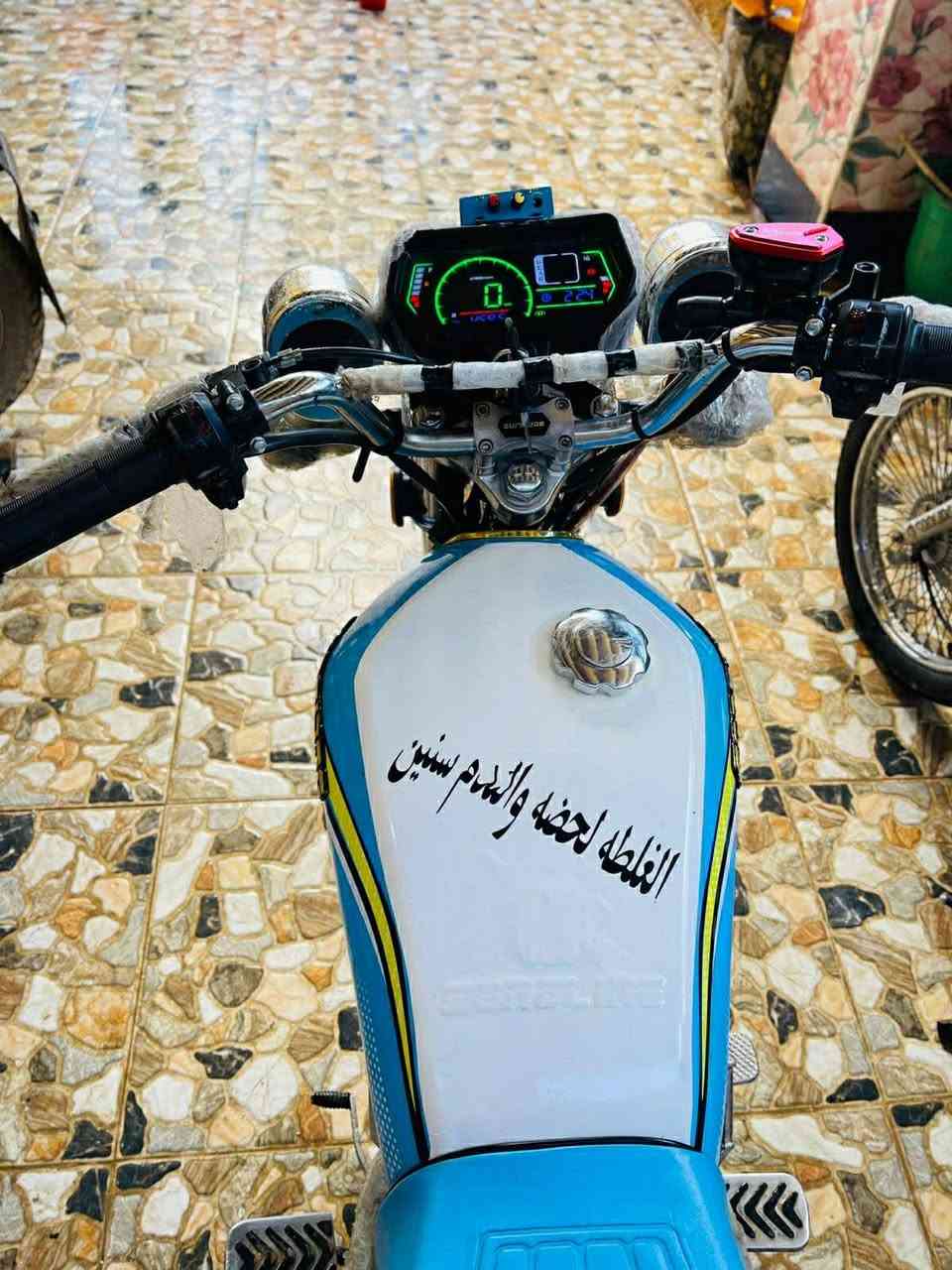 للبيع تايكر 25 محرك مكفول كهربائيات كلها شغاله بصمه وكارت دراجه نضيفه السعر 680 مكاني ديالى الخالص *********** الخاص مغلق
