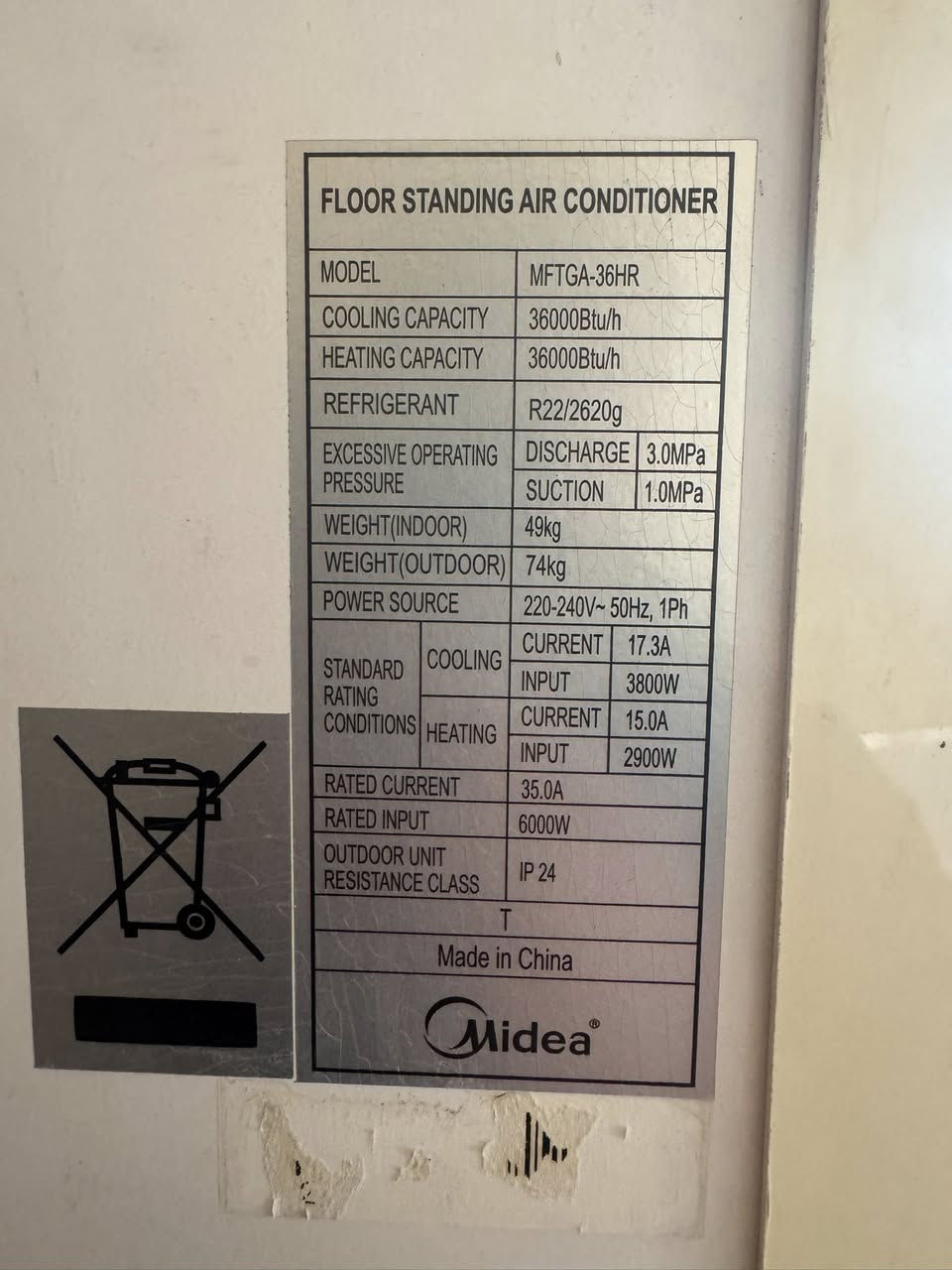 سبلت ميديا ٣طن مع كافه الملحقات واير +بواري جديدة 
شغال مقفول الغاز مالته
مكاني بغداد 
***********
