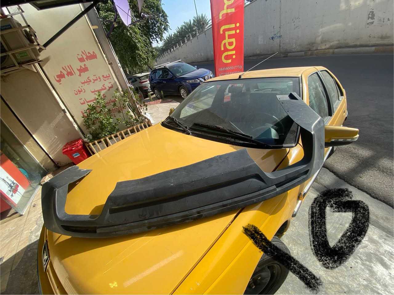 تصفيه اسبايلر دفيوزات جارجر موستنك كامارو الاسعار عل صور عدد السبايرات بل 15 قطعه 
عنوان البنوك جوه جسر البنوك 
***********
*********** 
لايوجد توصيل
