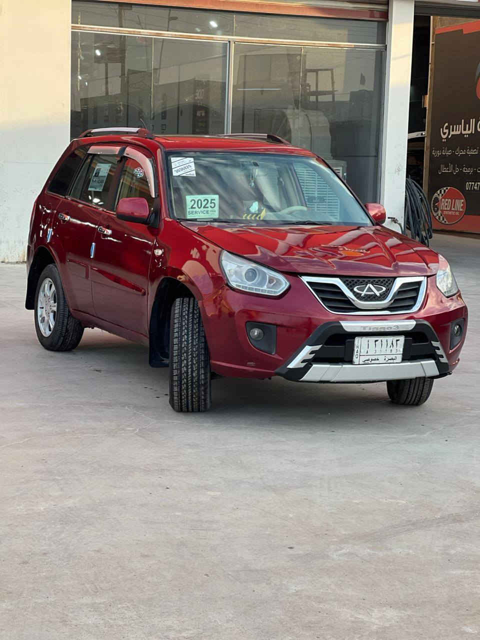 تيكو للبيع في البصرة
تيكو ١٣ للبيع نضيفه كلش مثل البصوره مكينه وكير كفاله

تجي وتشوف وتدلل السعر ٥٥ وبي مجال بسيط

مكاني المعقل ***********
