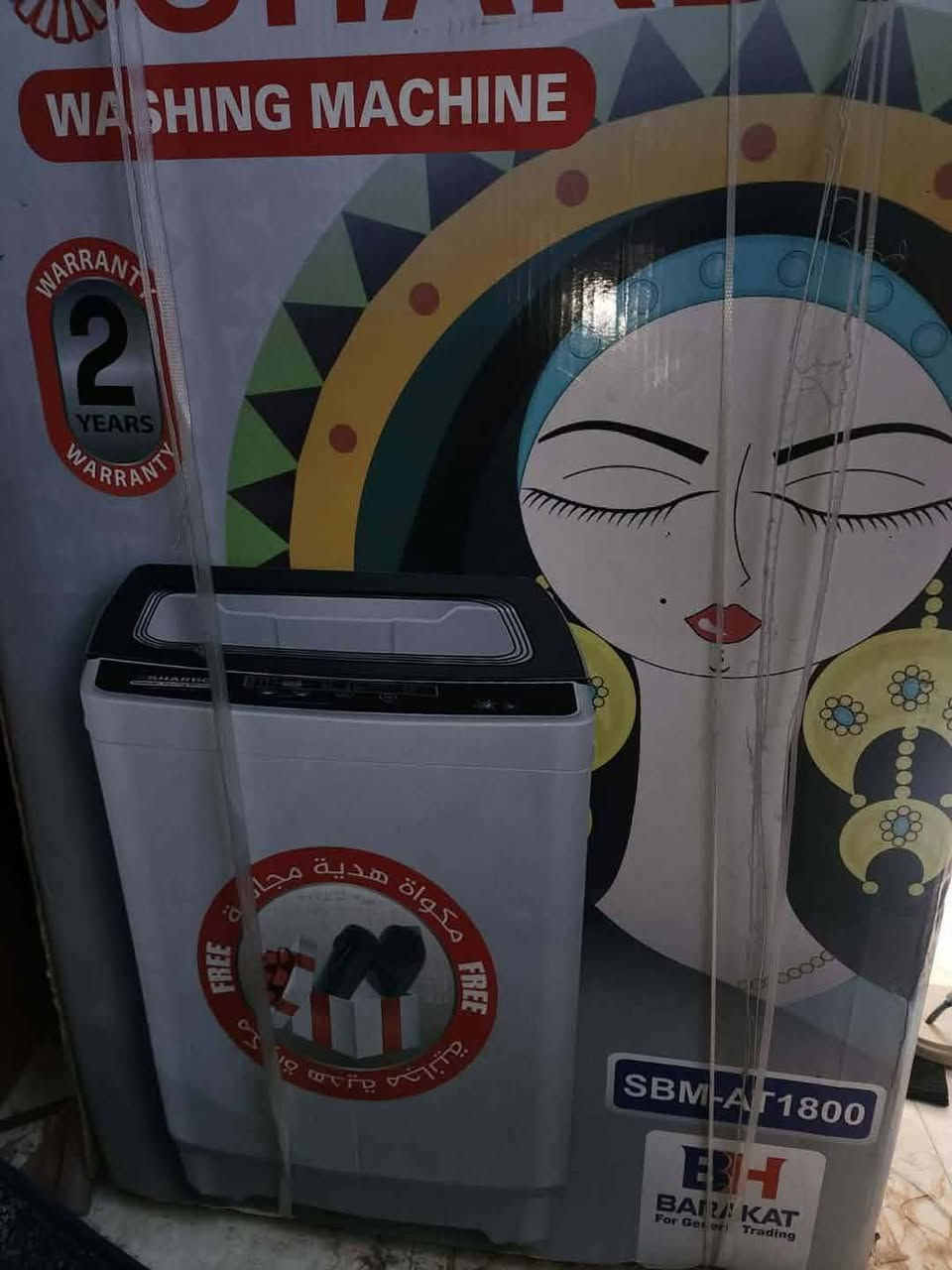 غراض للبيع اجاوب بالتعليقات


**إذا كنت صاحب هذا الإعلان وتريد حذفه لأي سبب، رجاءا أرسل رسالة إلى الدعم الفني**