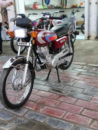 دايون • سكنر زيرو • اربعه كير