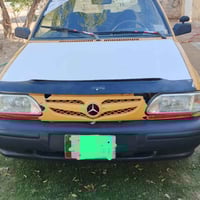 سايبا ٢٠١٠ • رقم نجف • غرامات ١٥٠ الف