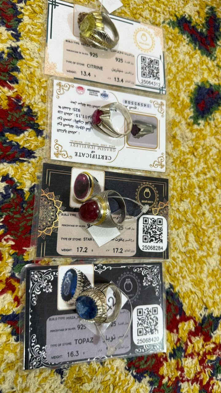 السلام عليكم
مستعجل ع البيع
١٢ خاتم مشكل كلمن وسعره تريدهن شلعه بيك خير وتدلل
الخاص مفتوح
***********
