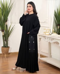 كويتي • سواد فاحم • مقاس واحد