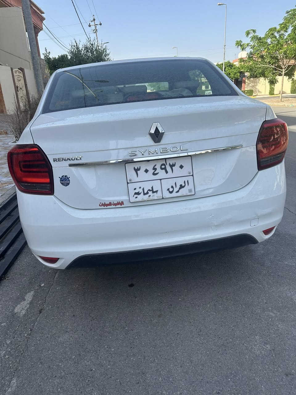 السلام عليكم ورحمة الله وبركاته

متوفر رينو سيمبول موديل ٢٠٢٠ وياها سونار موجود مبدل بيها فقط باب  ايرباكات سليمة  تقريبا 8 الف ماشية

وجدا نظيفة  سعرة 88 ورقة وسعر بي مجال العنوان كركوك


**إذا كنت صاحب هذا الإعلان وتريد حذفه لأي سبب، رجاءا أرسل رسالة إلى الدعم الفني**