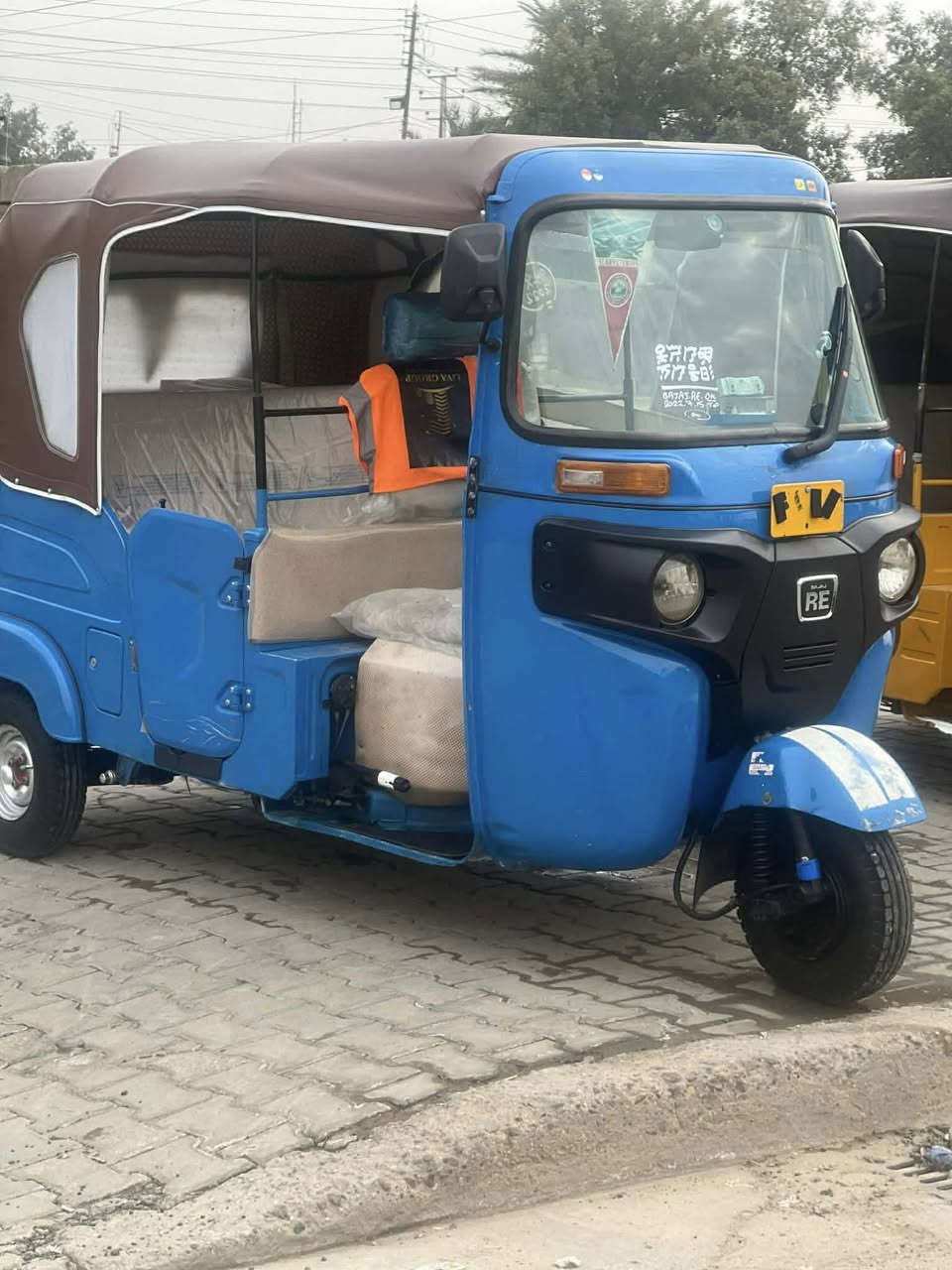 سلام عليكم تكتك ام الكنر كفاله عامه رقم بغداد نكليزي تحويل ثاني يوم مكاني بغداد المحموديه ‭٠٧٨٧ ٤٩٨ ٨١٦٦‬/***********
