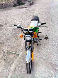 نامه برو • وراق اصولي • قلعه السكر