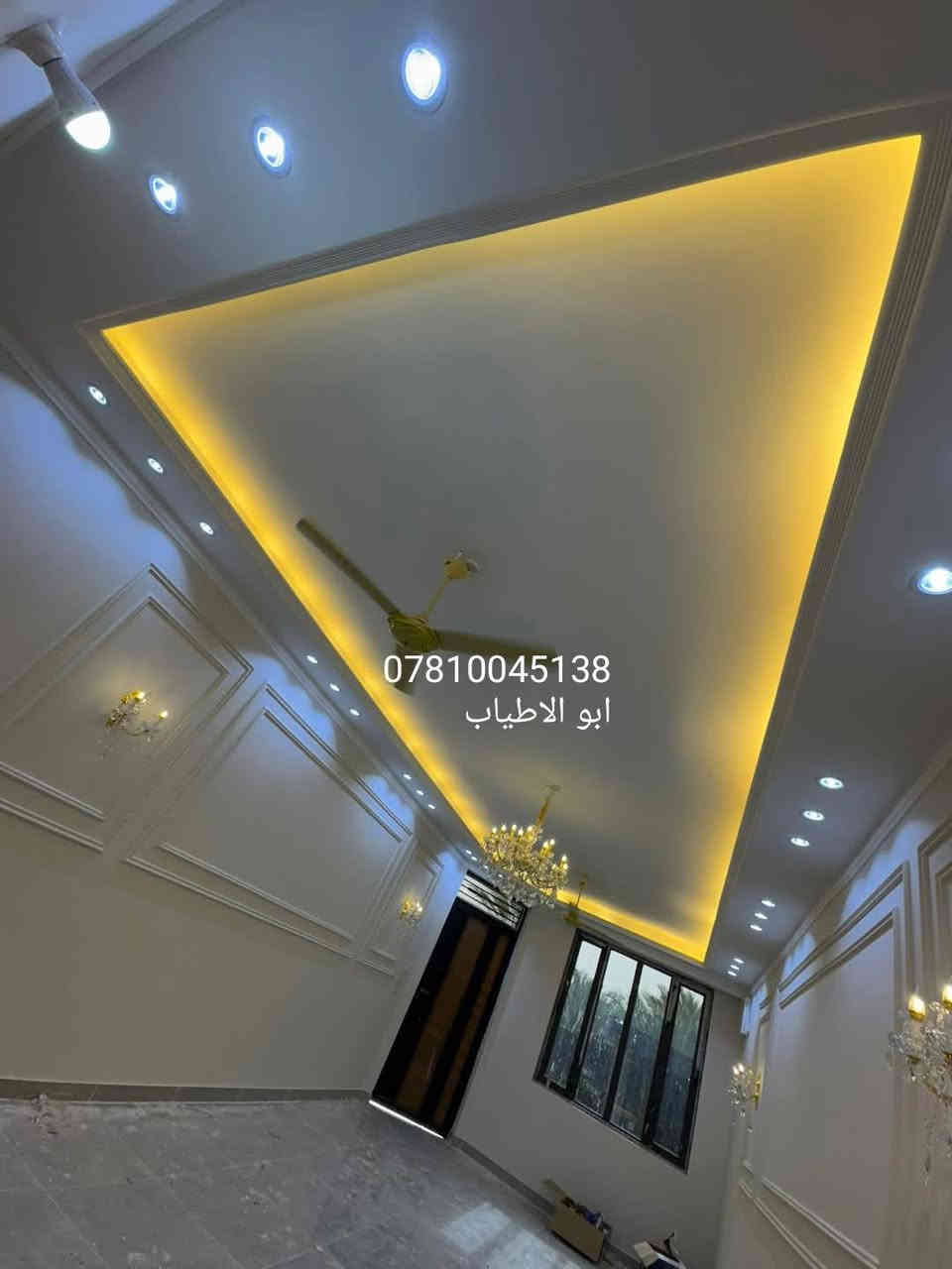 صباغ منازل متفرغ حالين  جبس بورد سحب معجون ستن  فلين داخل وخارج واصباغ بانواعه الي يريد يراسلني اويتصل بيه *********** السماوا, المثنى
