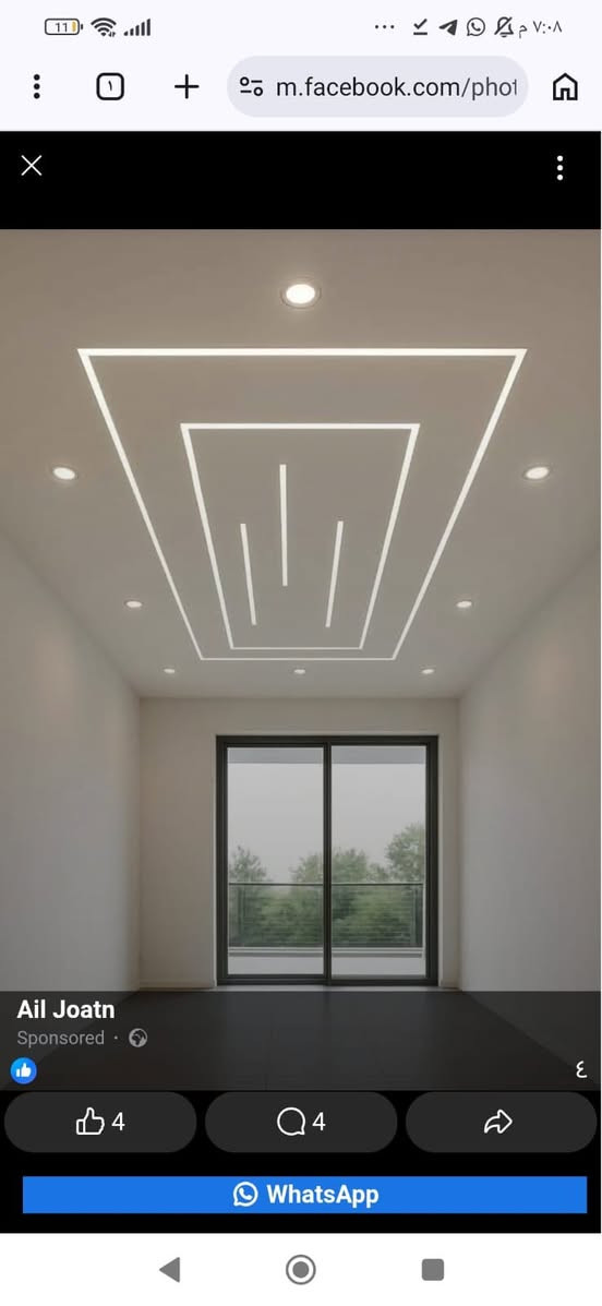 شي بسيط من اعمالنه داخل محافظة ذي قار واسعار مناسبه
نشتغل حديد وجندل
تصليح معجون جوتن او ستن 
صبغ كافه الانواع ذات الجود الراقيه 
صبغ جوتن 
صبغ بتك 
صبغ الجزيره 
داخل ذي قار وأقضيتها 
***********واتساب
***********اتصال
