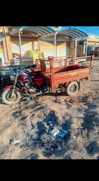 ام تي آر • أوراق أصولي • محرك نكرة