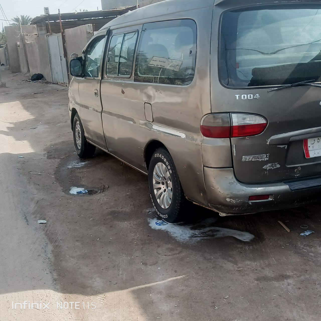 سلام عليكم استاركس للبيع رقم بصره الماني مكينه كايمه رائعيهه مااندله السعر 27 وبيهه مجال مكاني بصره ابو الخصيب ***********
