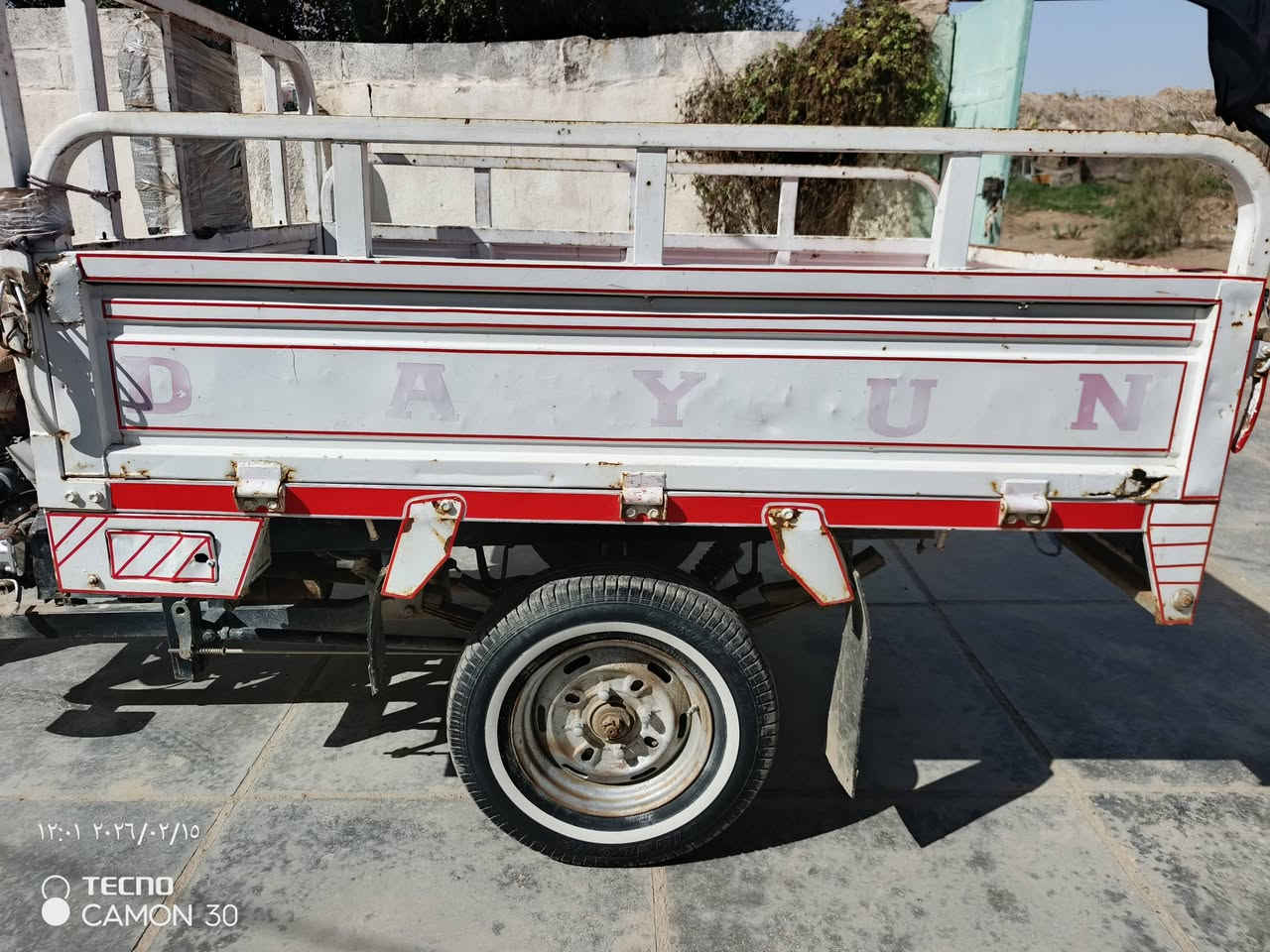 سلام عليكم اخواني ستوته موديل 2017 للبيع عوزه ترتيبات قليله اوراق إصولية مستعجل علئ بيعته للتفاصيل اكثر هذا رقمي ***********
