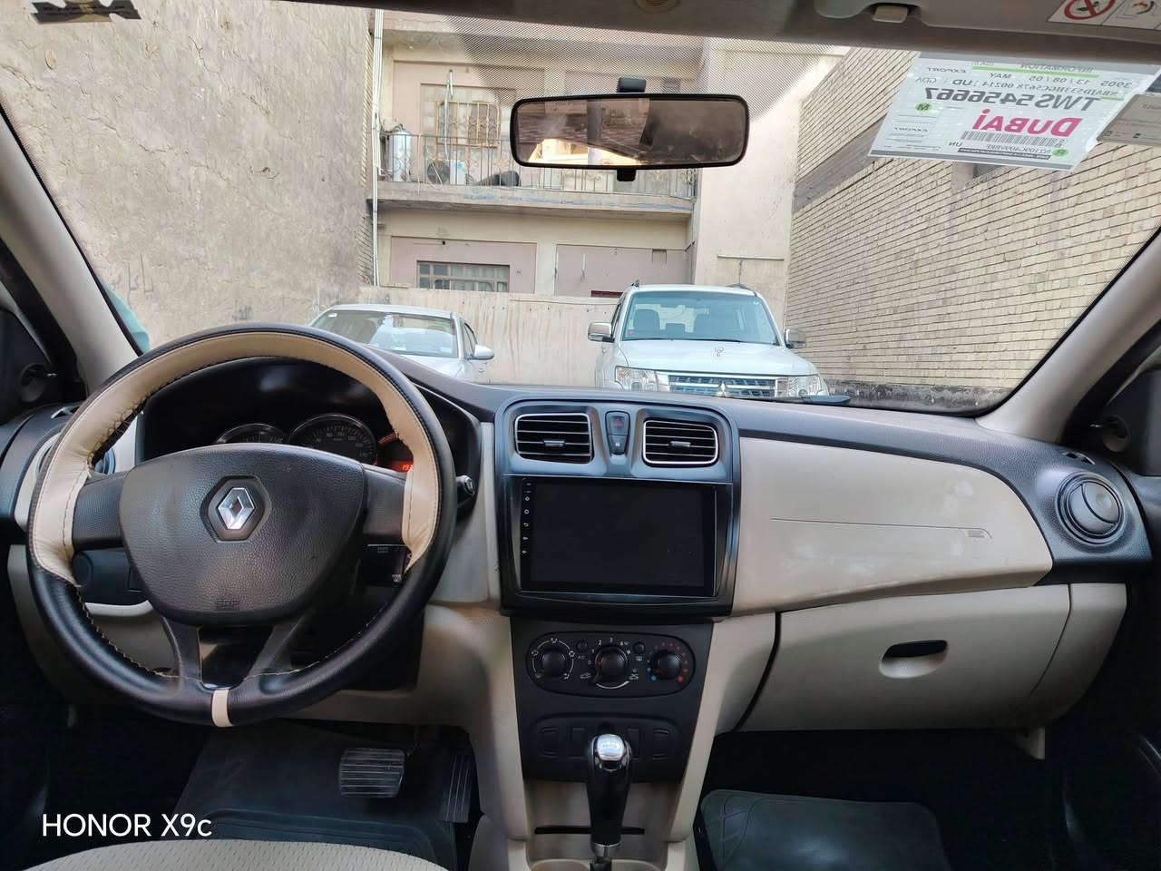 السلام عليكم رينو سمبل موديل2016 للبيع رقم جديد هزه جديده سنويه جديده لل2030 تحويل ثاني يوم رقم كربلاء مشروع وطني مكينه وكير اوتماتيك وحداديه تبريد كهربائيات تخم تاير مكفولات سياره ماعايزه برغي السياره مكفوله من الضربه وضبغ السعر 70 رقم الهاتف ***********
مكان سياره كربلاء اخوان مكلف بلنشر
