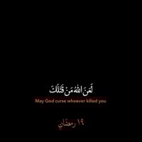 بيت للبيع بغداد الجديدة نعيريه قرب مدرسة جرس بناء قديم بيعلك كاع مساحه...