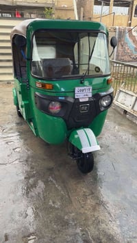 تكتك • كفاله عامه • تحويل ثاني يوم