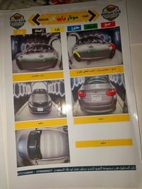 كية اوبتيما وارد أمريكي ضرره جاملغ امامي بدون دواخل مكينه كير كفاله حد...