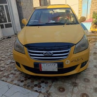 E5 • ١٨٠٠ • رقم بابل