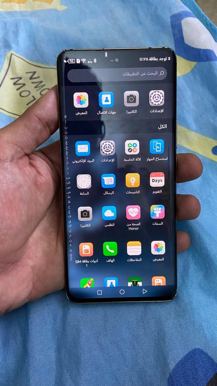 سلام عليكم شباب عندي جهاز هونر اكس 9 بي للبيع وذا اكو مراوس 😍
✅️هونر اكس 9 بي💥 HONOR X9b 5G
ذاكرته 256 كيكا بايت❤️
بطاريته 5000 🔋انسا الشحن ❤️
فقط بي هاذه لشخط يم الكامره لباقي مكفول ❤️
ببجي 90 فريم❤️ 
معالج سنباب دراكون❤️ 
الجهاز سعره بلسوك 350 الف رايدته 190 الف 💲جماعه ال150 مابيعه اسفه ❤️
مكاني بغداد 👈حسينيه مال راشديه 👉


**إذا كنت صاحب هذا الإعلان وتريد حذفه لأي سبب، رجاءا أرسل رسالة إلى الدعم الفني**