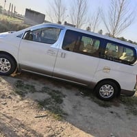 ستاركس • ٢٠٠٩ • كفالة عامة