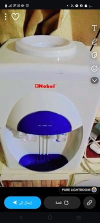براد • حار وبارد • حيل نظيف