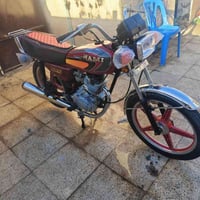 أوراق سوري • موديل ١١ • ميسان وبرمان