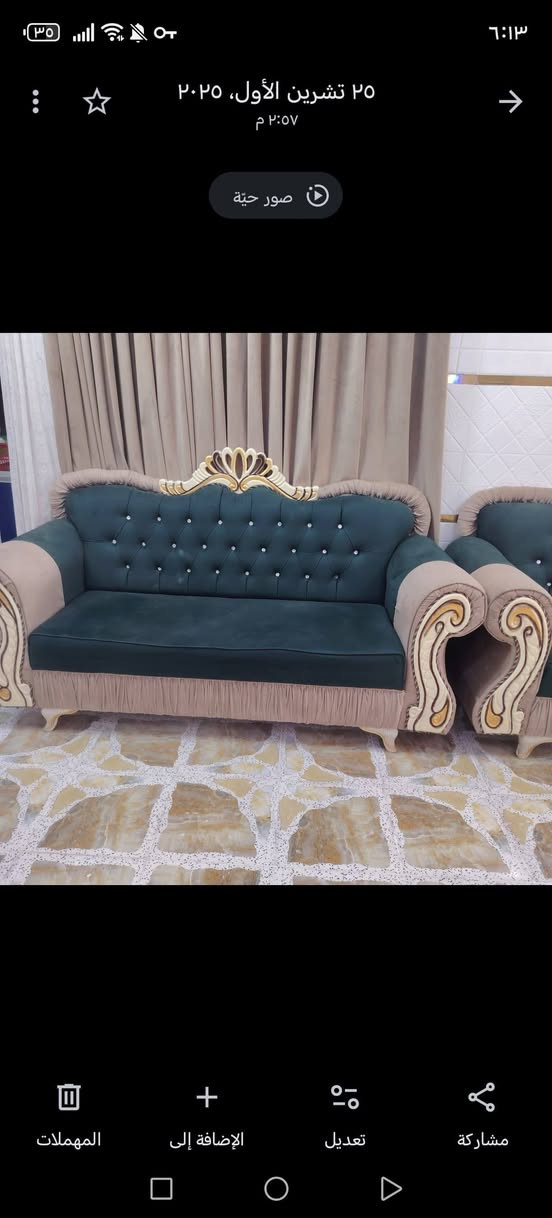 للبيع


**إذا كنت صاحب هذا الإعلان وتريد حذفه لأي سبب، رجاءا أرسل رسالة إلى الدعم الفني**