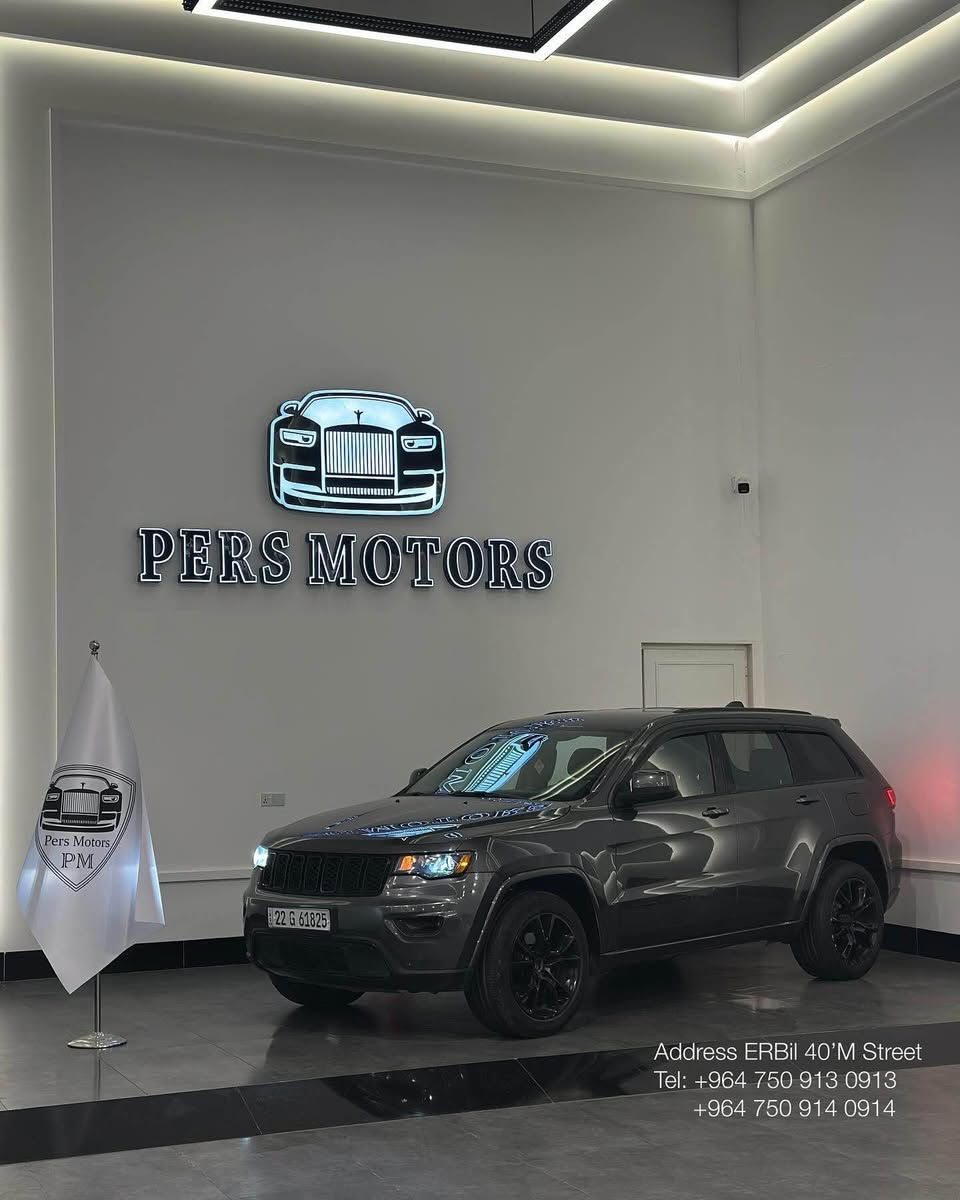 بسم الله الرحمن آلرحيم 

للبيع  - جيب كراند شيروكى بلاك توب 

٢٠١٩ وارد امريكى

لون نفطى  

بيها بنيد صبغ و شبر جاملغ امامى بدون داخل بدون ارباك 

مواصفات بلاك توب 

ماشيه٩٣  الف ميل 

مكينه كير بشرط ما مفتوح 

سنويه جديد تحويل ثانى يوم 

سعر ٢٥٠ ورقه بيها مجال بسيط 

مكانى اربيل *********** واتساب

كورك *********** أربيل, العراق
