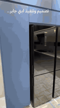 بابل المسيب • كابينات مطبخ • اولاد مسلم