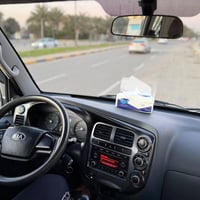 كيا فحل • ٢٠٢٠ • الغزالية