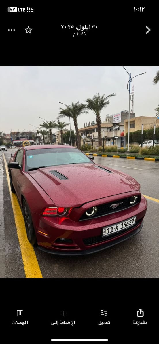 ‏2014 V6 
-رقم بغداد بأسمي هزة وسنوية جديدة 
-حادثها بنيد فقط ومبدل GT وبيها جامغ وباب سكن صبغ اثر شخوط 
-كير مكينة اكسل تبريد شرط
-لد حاجب متغير وعدسات زنون اصلي
-مشتغلها دوشمة جديدة - كرسي كهرباء
-باتري جديد من ديار الخضراء
-مسوي عليها ادامة كاملة غرفة الاحتراق و بلكات اصلي وزوج اذاين ودجة.
-عليها ادامة كاملة لمنظومة المي يم الحسام 
-عليها فيتبم جديد 
-مشتغلها بوليش يم قحطان الصفار
-الاكسسورات قاعدة رقم RTR - لحية - دفيوزر - سكوب جاملغ خلفي - سكوب جامة خلفية 
-السيارة ستكوك مملعوب بيها وجاهزة بدون اي نقص وبدون اي جيك انجن.
***********
اقبل مراوس
