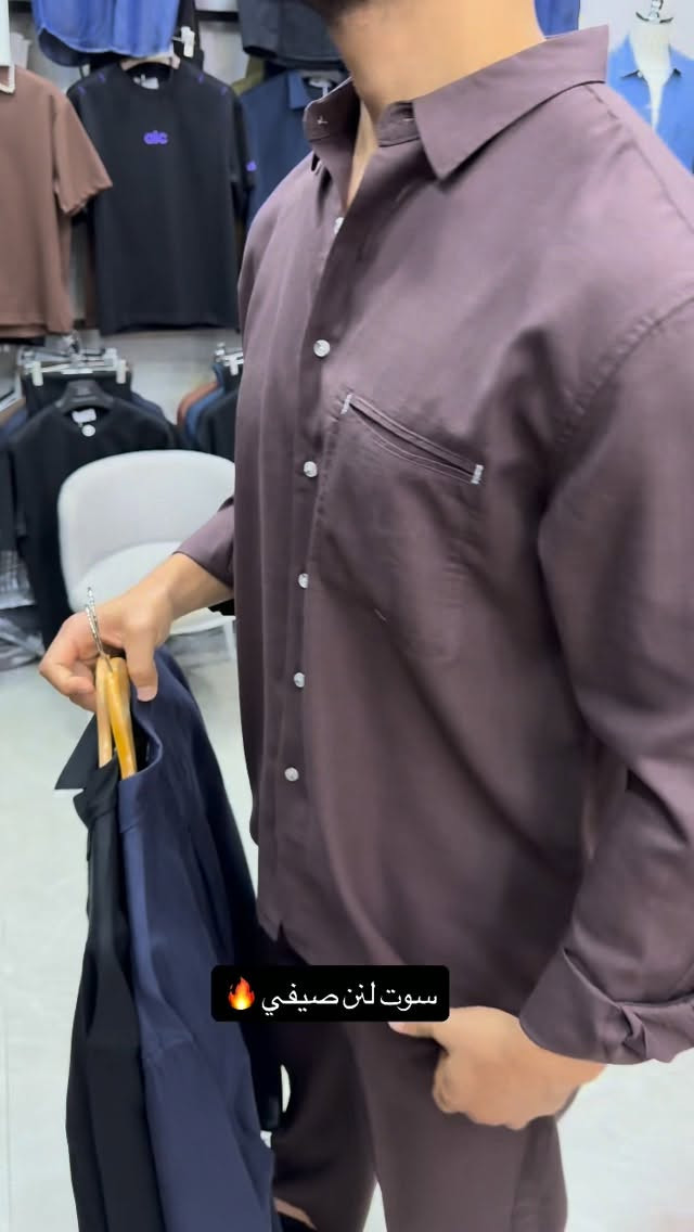 مال هيج اجواء حاره 
قالب راهي m l xl xxl xxxl


**إذا كنت صاحب هذا الإعلان وتريد حذفه لأي سبب، رجاءا أرسل رسالة إلى الدعم الفني**