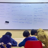 اعلاااااان يعلن معهد المتميزين العلمي عن بدء التسجيل للفصل الثاني    و...