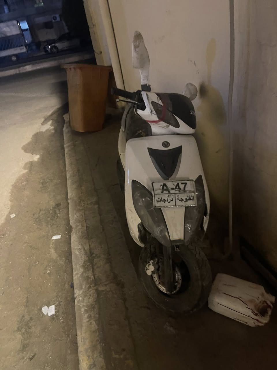 السلام عليكم سايم 140للبيع 2019 ناقصه بس كفرات الدراجه مكينه نضيفه  بس الدراجه متروكه
***********
