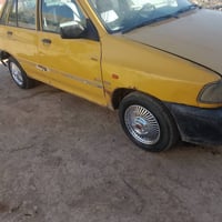 مديل 10 رقم لماني بغداد غرامه ميه عليها صاحبه موجود هيئه مداكها لسعر 1...