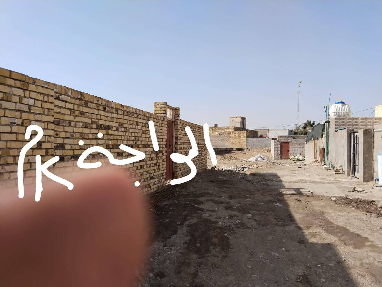 سلام عليكم .. قطعه زراعي سند ٢٥ موقعه الزراعي حي الحريه  كاع ال شعلان الشارع البصف الطابو بين شارع الحولي وشط الدغاره موقعه حلو وشوارع مرتبه ماي اساله  وكهرباء باب القطعه واجه القطعه ١٢م ونزال ١٥م واجه القطعه مسيجه طابوك سعر القطعه ١٨  تباع كله او نص القطعه الرقم .. ‏‪***********‬‏
