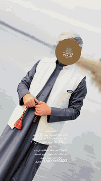 السلام عليكم 
اليوم تنزيل المسواك ساعه 5 وحياكم الله سعر القطعه 13 الف كل قطعتين ب25 الف  جميع القياسات متوفره 
العنوان الانبار حديثه الحفلانيه قرب جسر حجلان امام معرض الربح البسيط 
تتوفر لدينا خدمة توصيل 
*********** الاتصال
