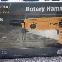 دريل همر جديد • كوسرا ٣ روس • كوفة شارع المعمل