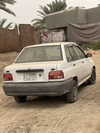 سايبا • ٢٠١١ • تبريد شغال