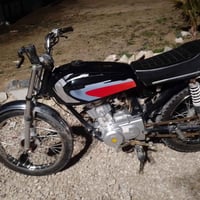 نجف الاشرف • موديل 19 • اوراق اصلية